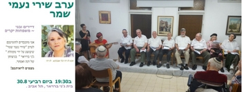 ����� ���